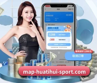 HTH APP